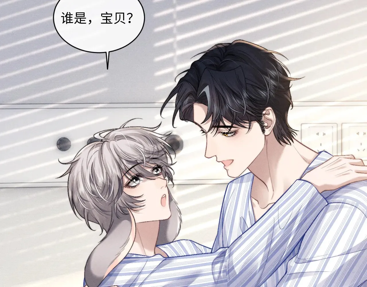 第110话13
