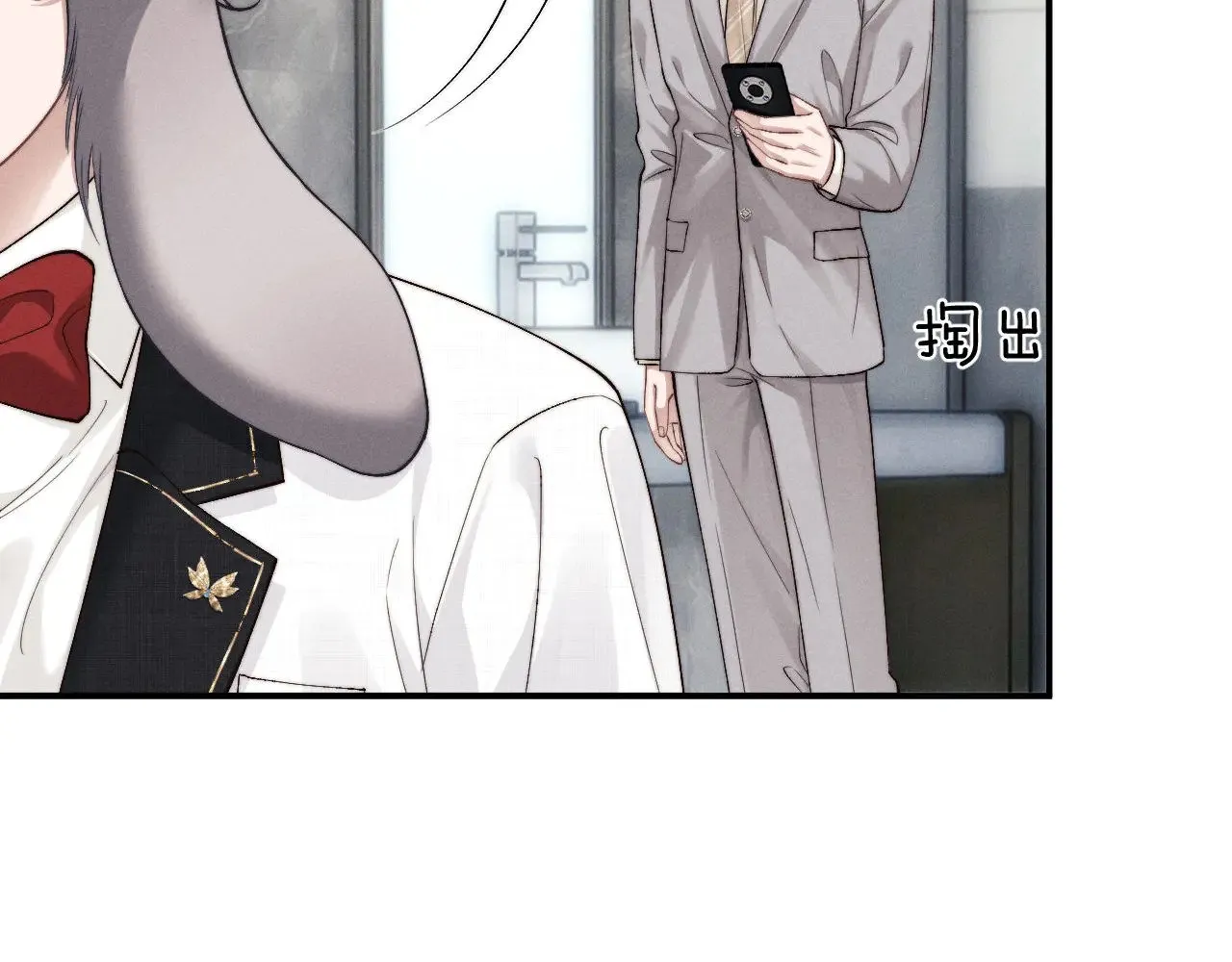 第121话57