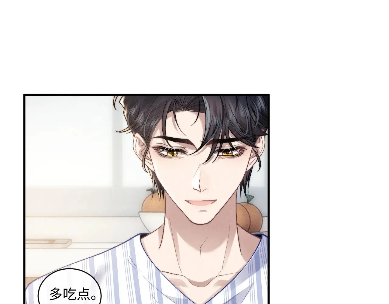 第110话68