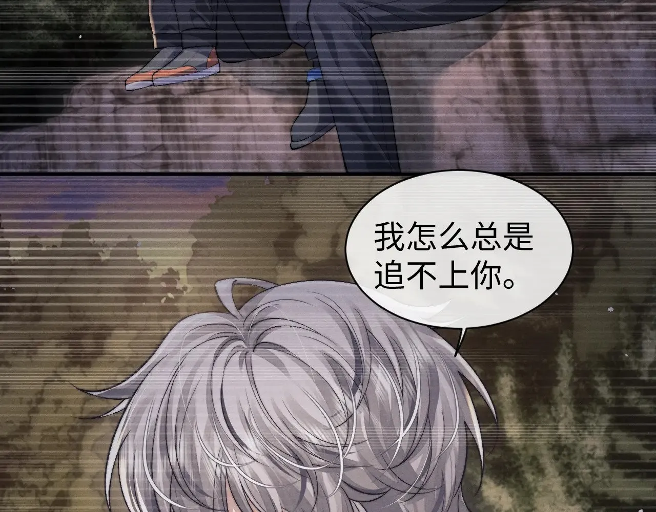 第116话32