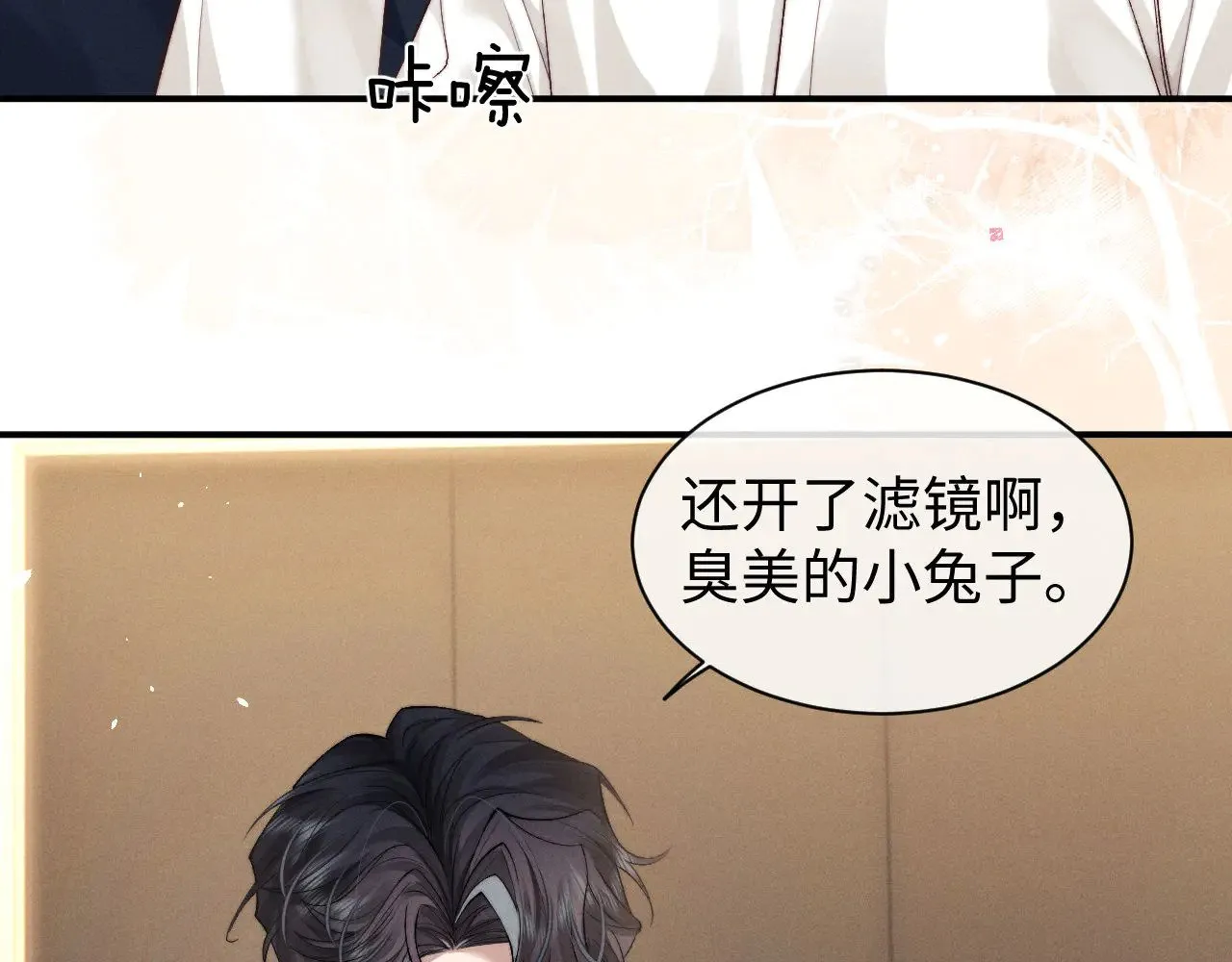 第120话50