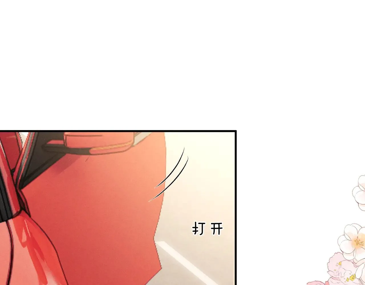 第115话33
