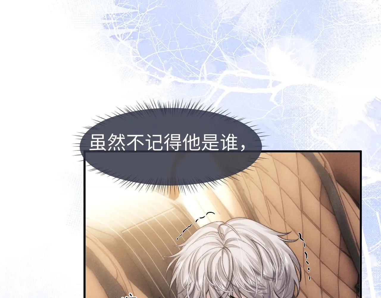 第117话46
