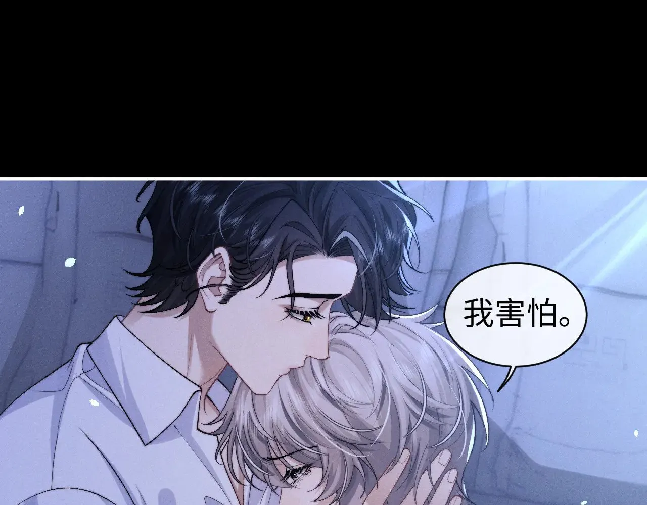 第118话51