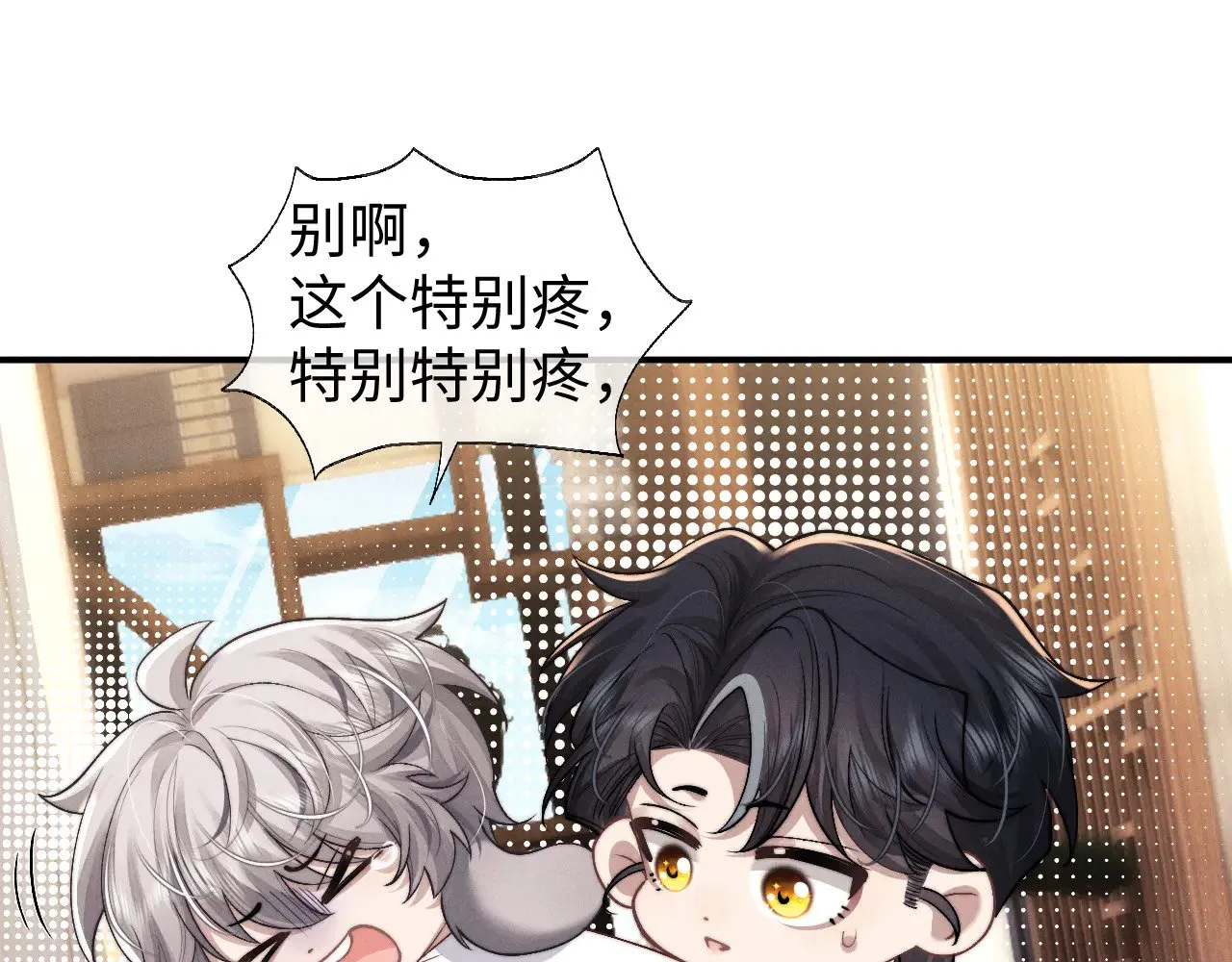 第117话15