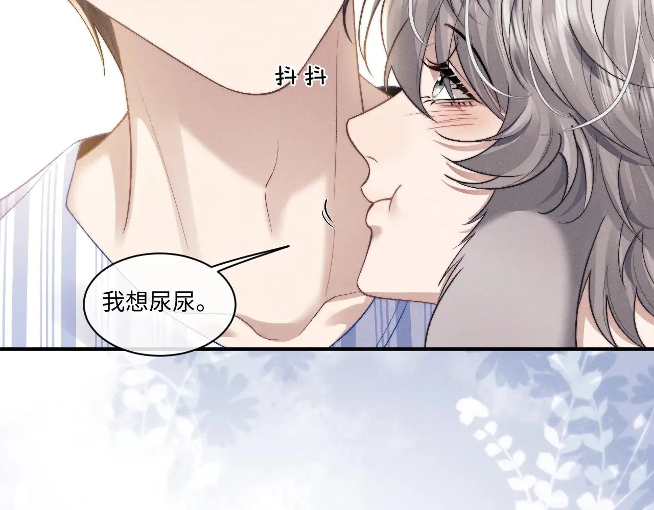 第110话33