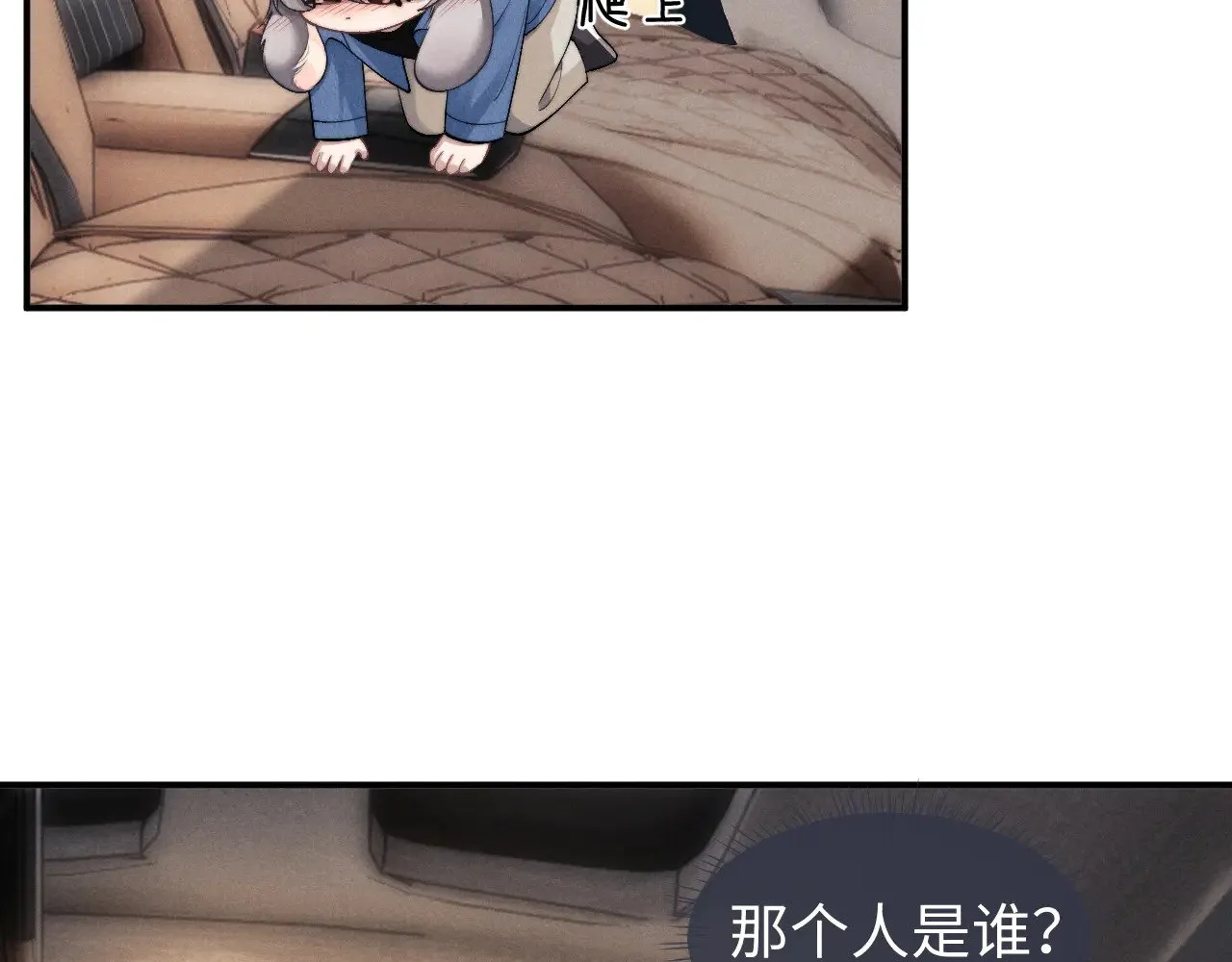 第117话41