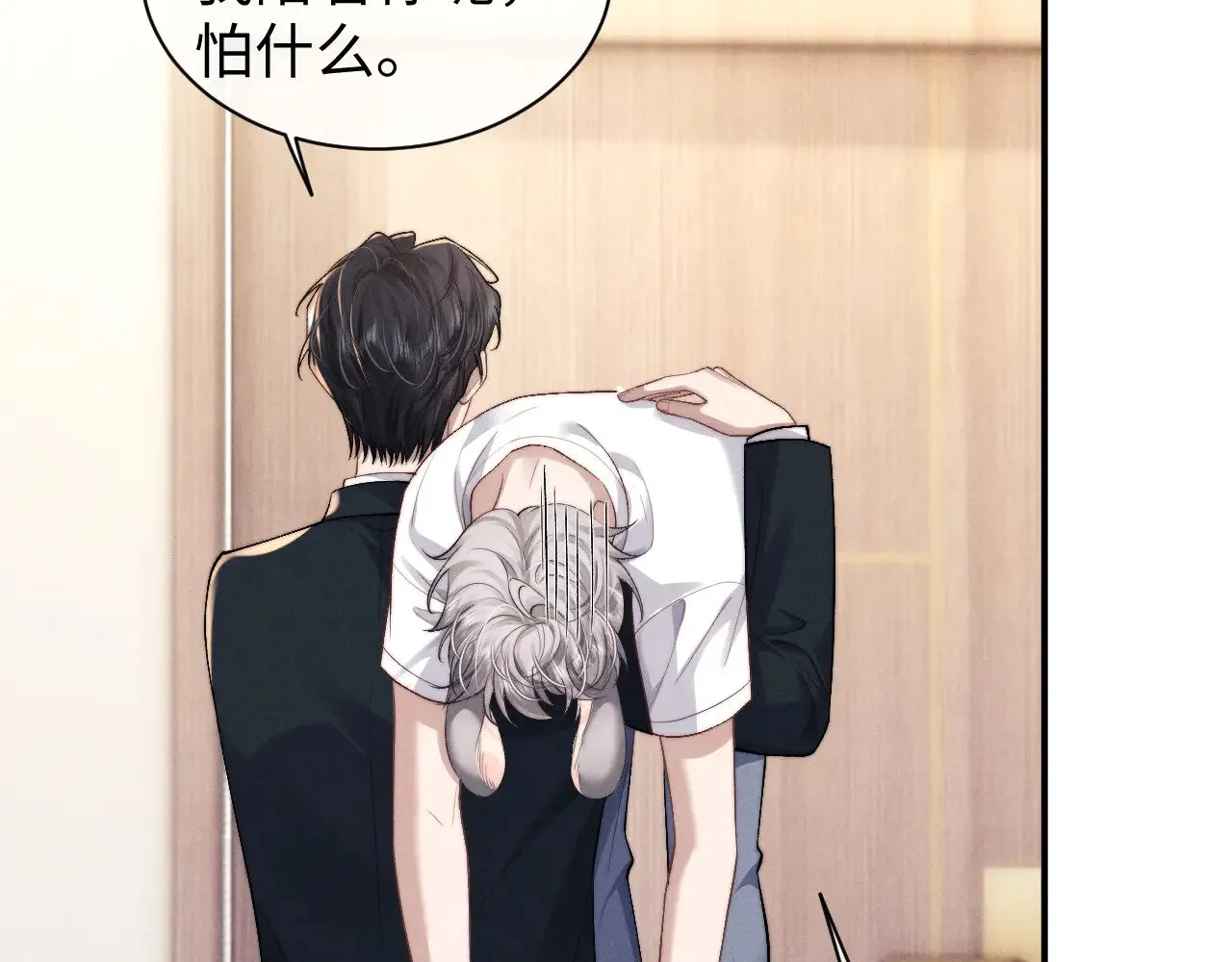 第117话13