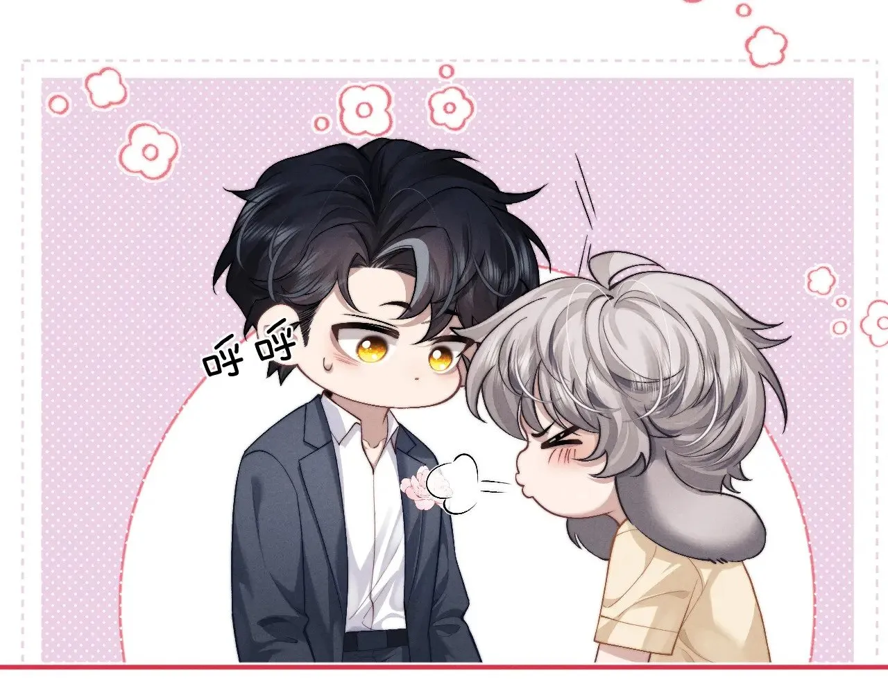 第114话35