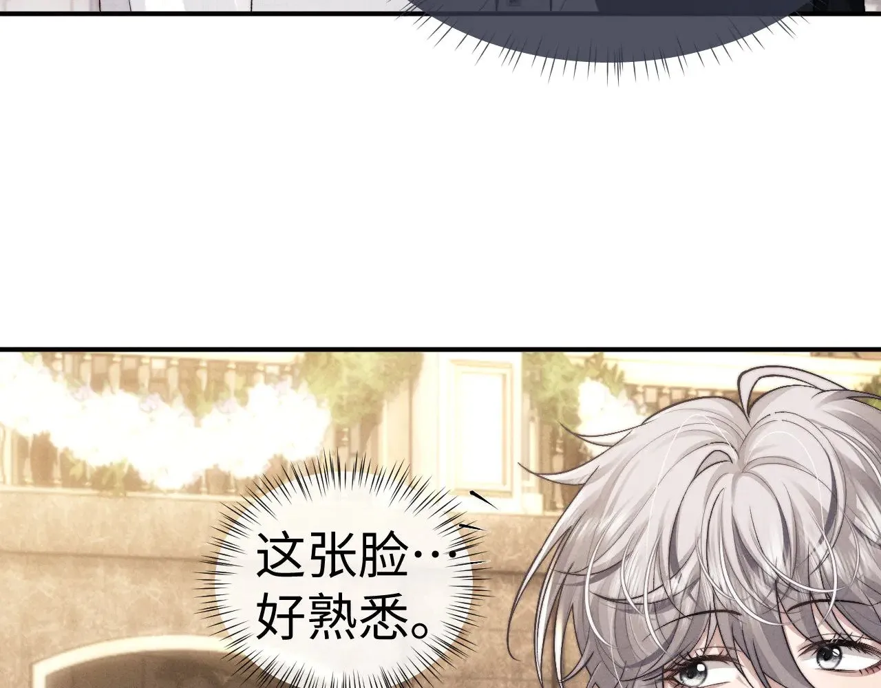 第121话20