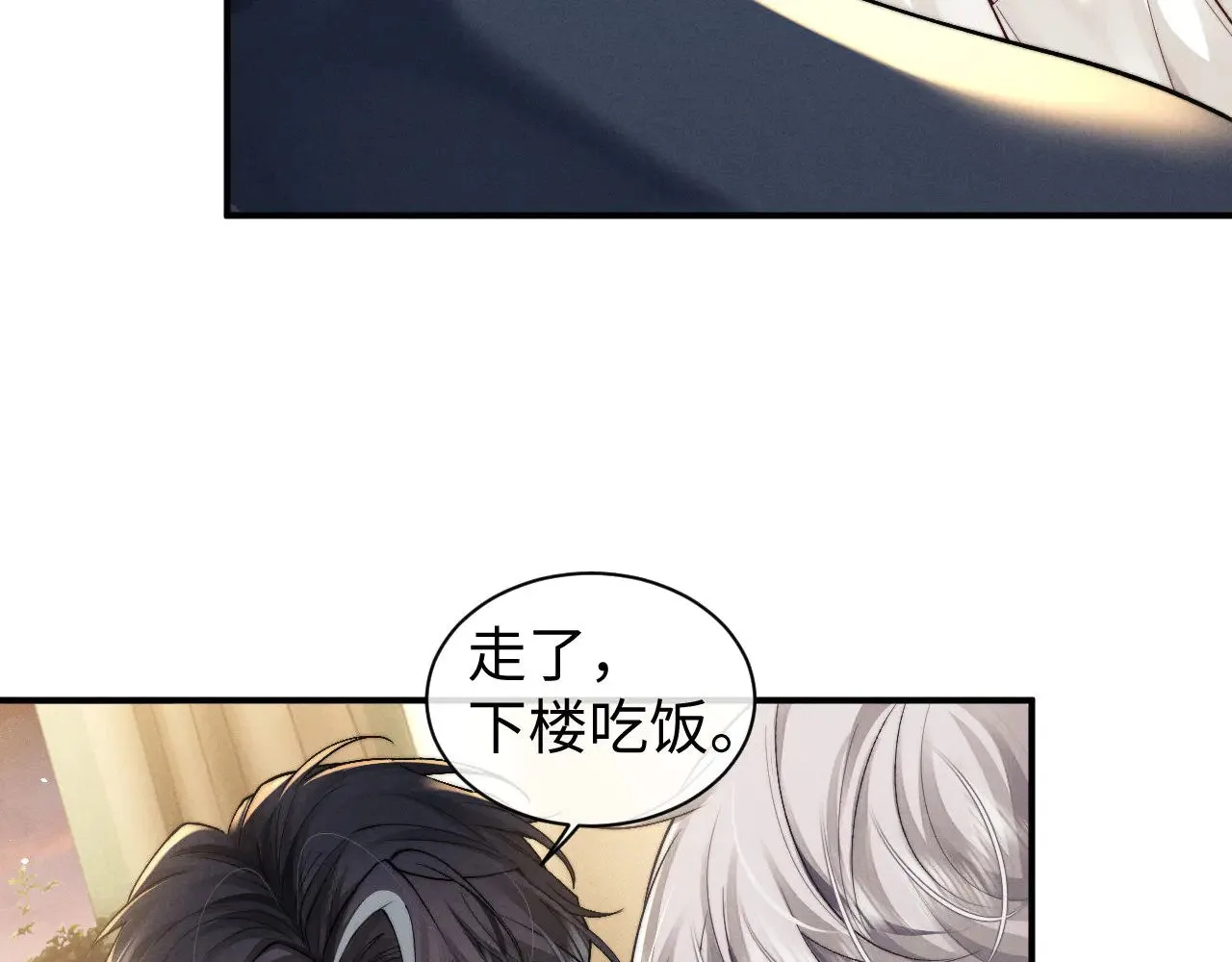 第120话14