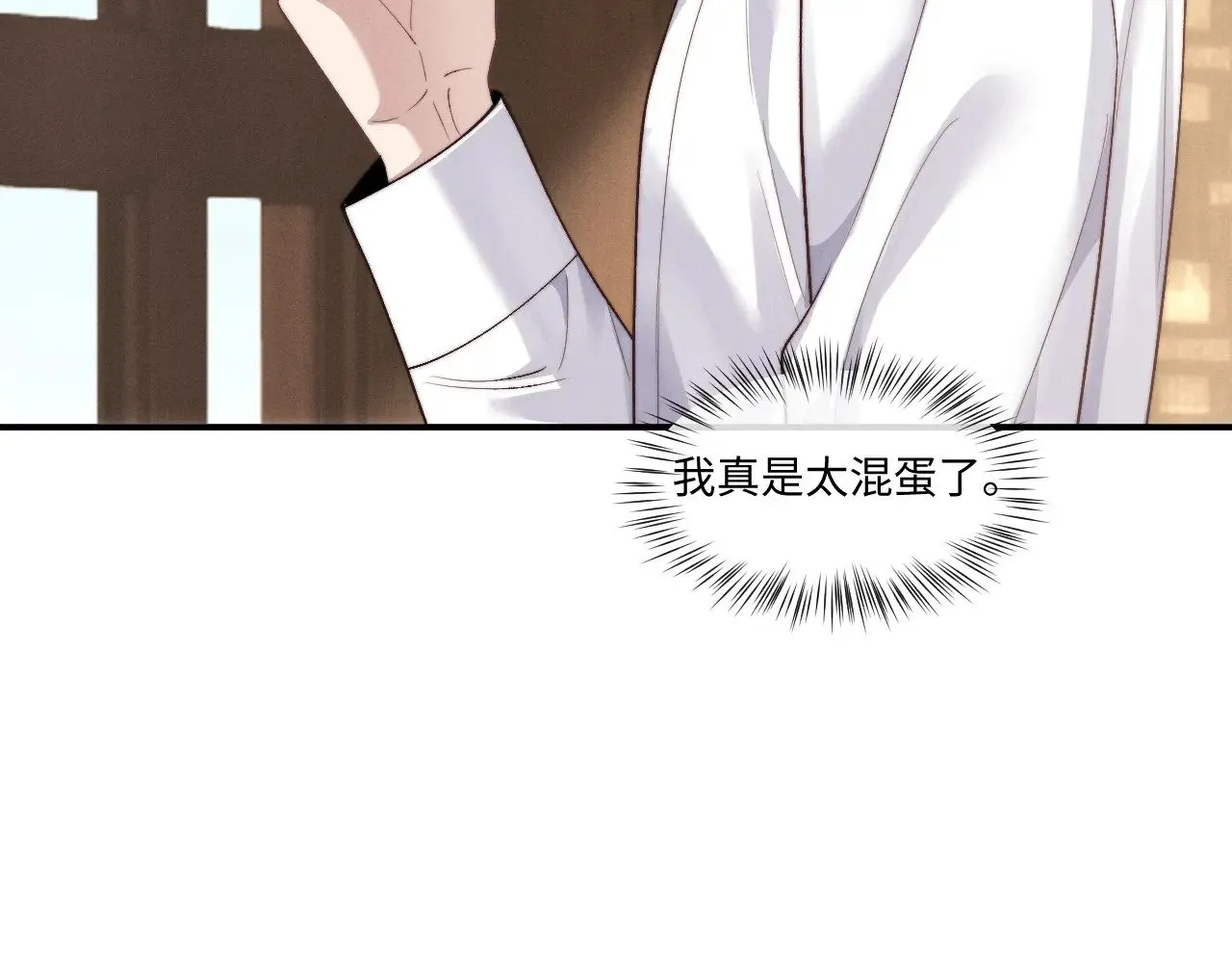 第111话79