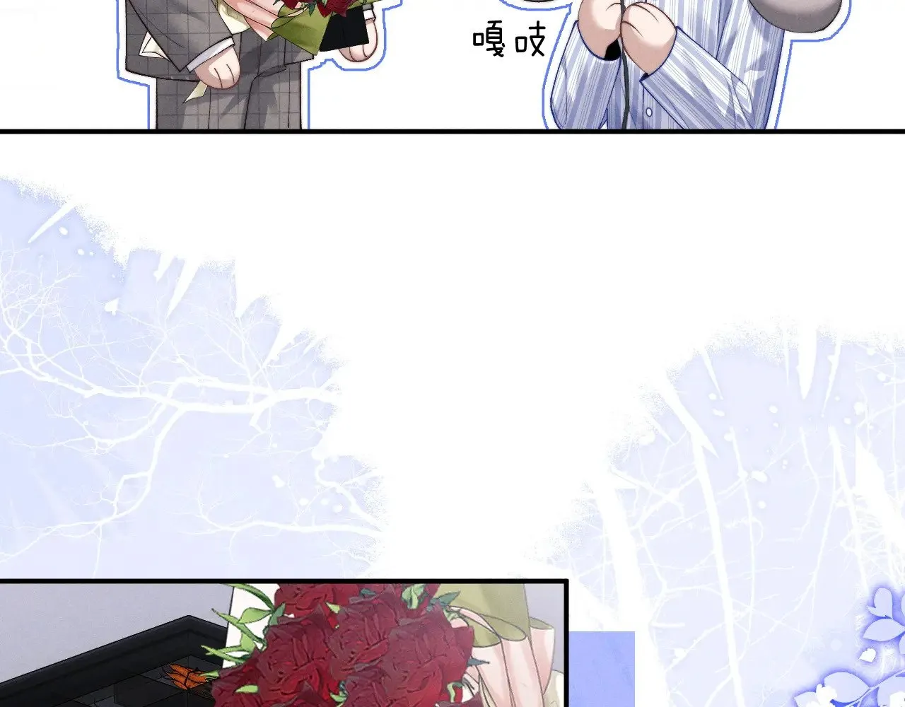 第111话47