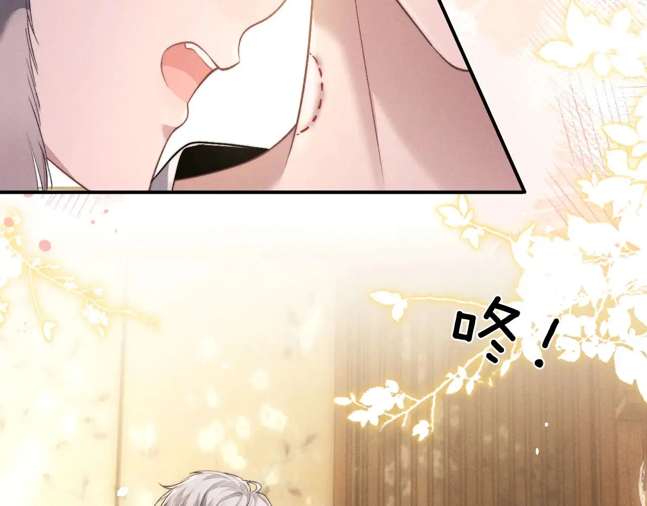 第120话4