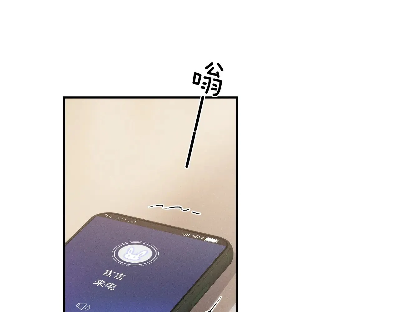 第113话38