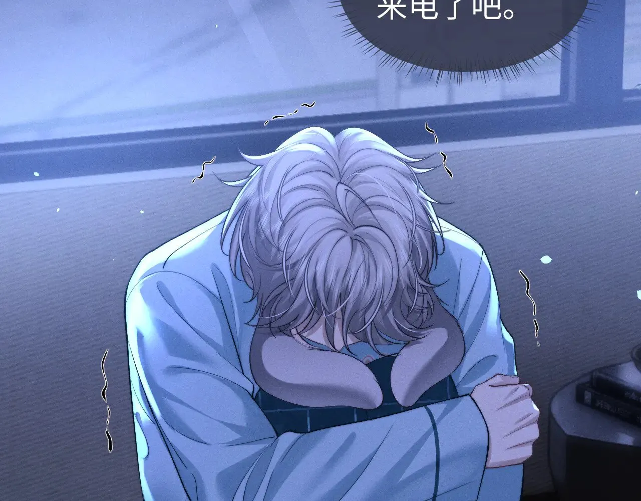 第118话18