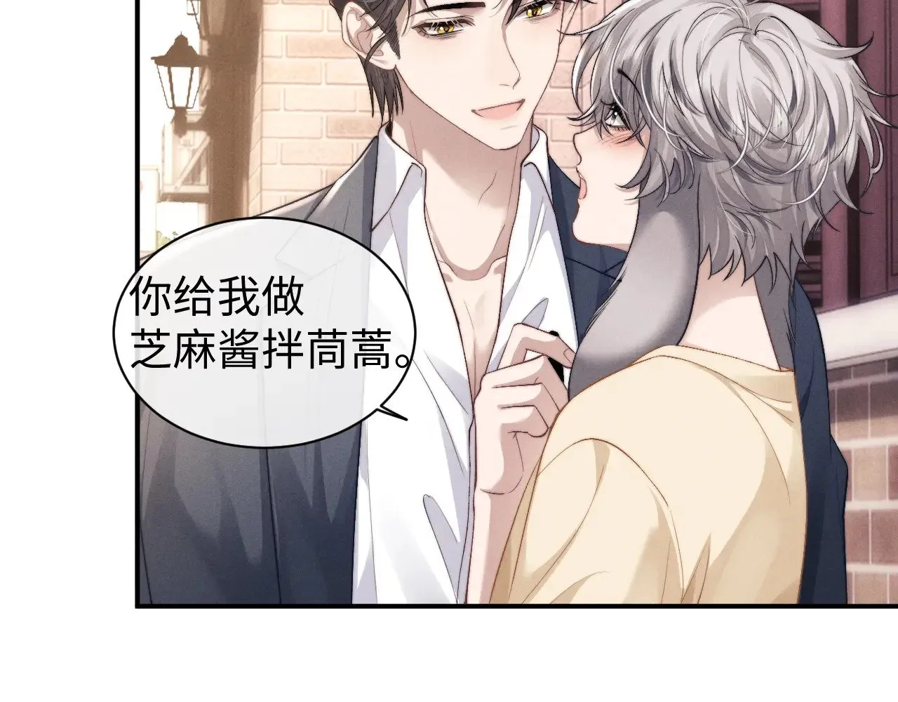 第114话47