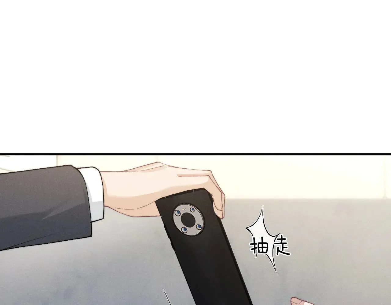 第121话65