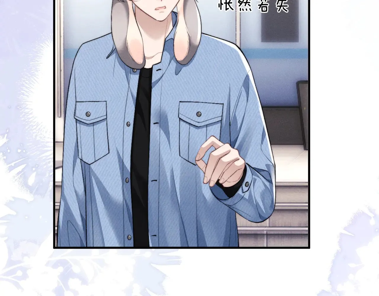 第117话31