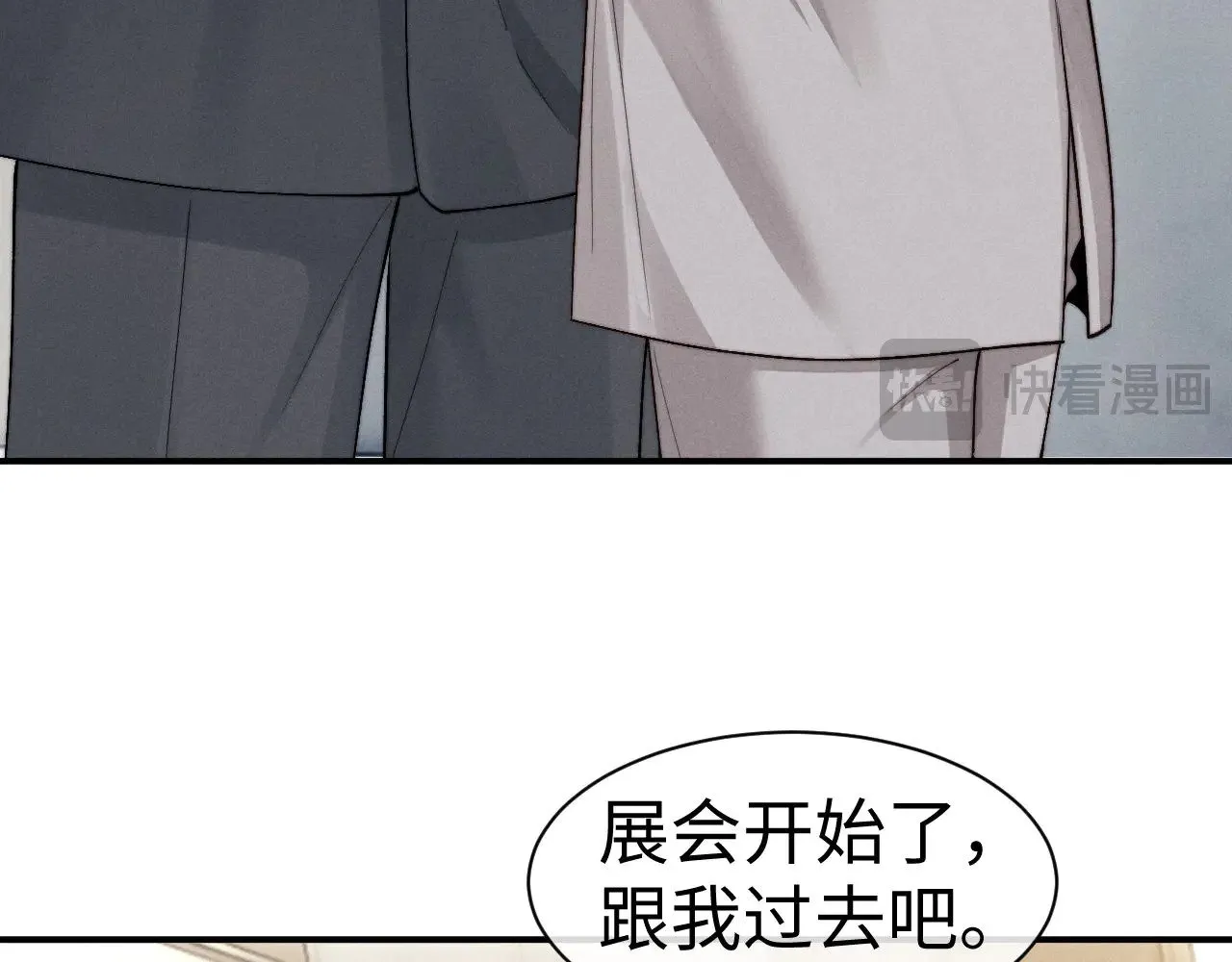 第121话69
