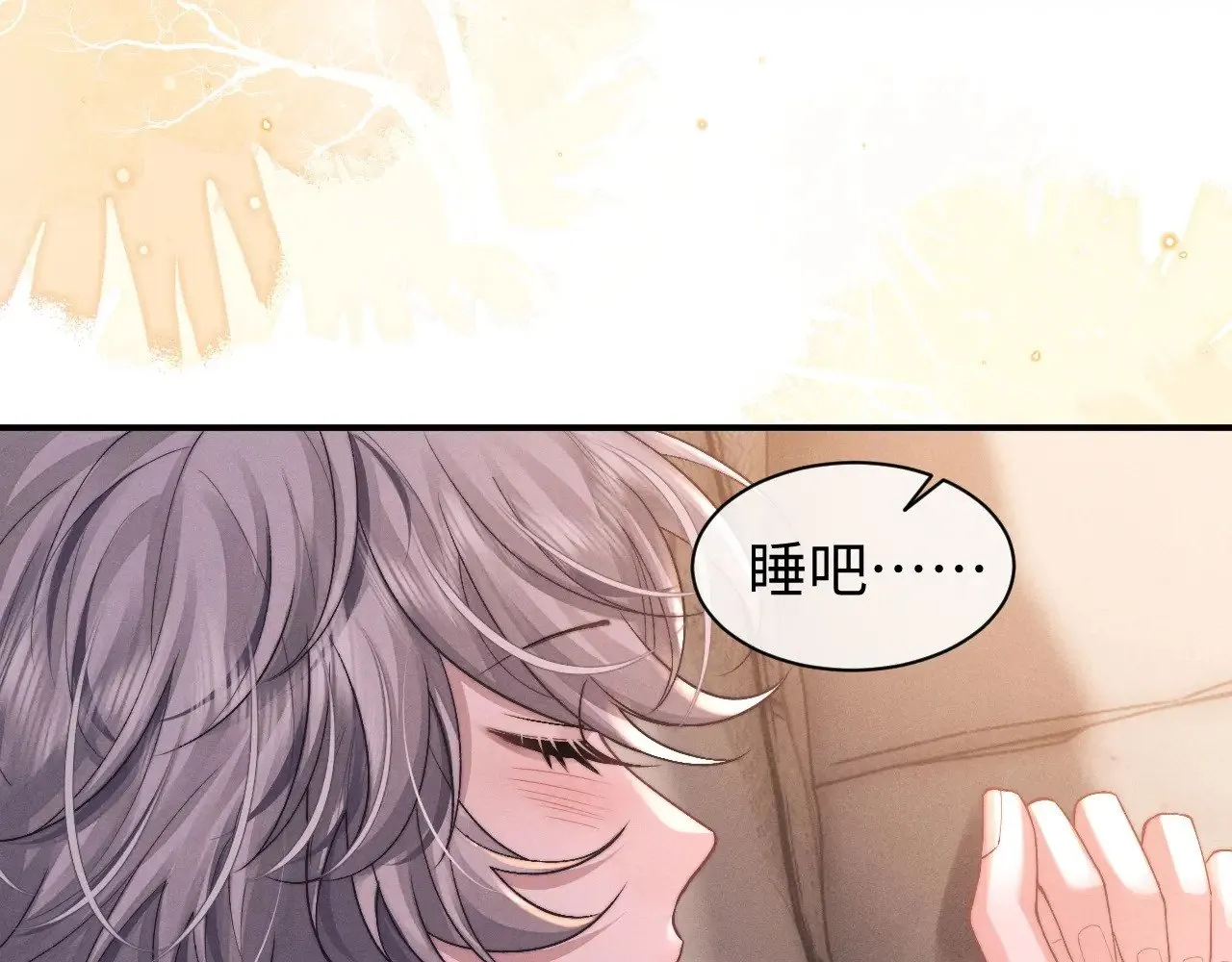 第113话27