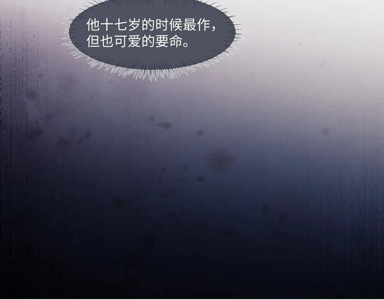 第111话32