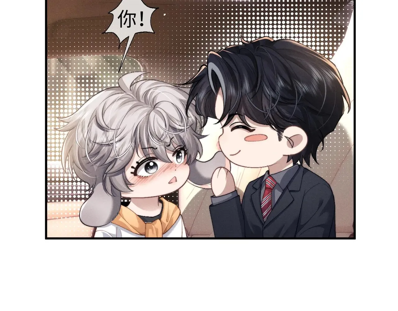 第115话58