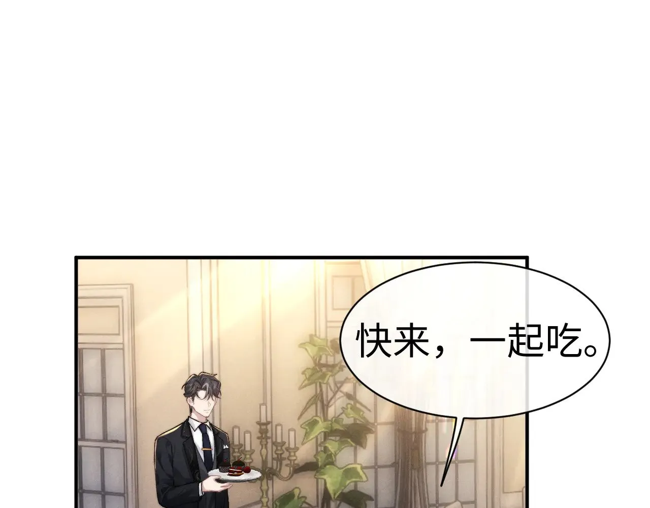 第122话49