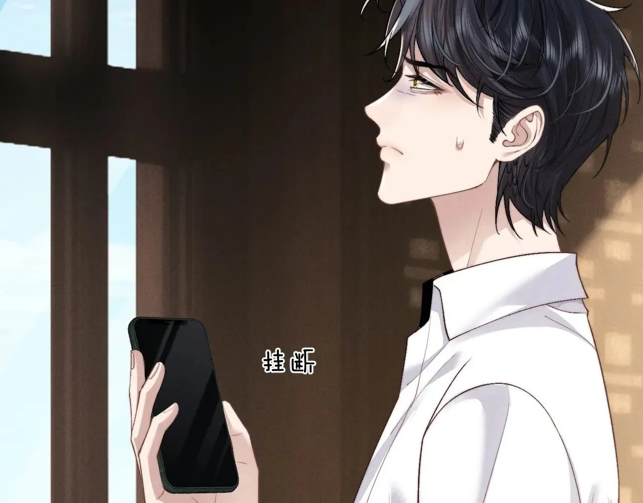 第111话78