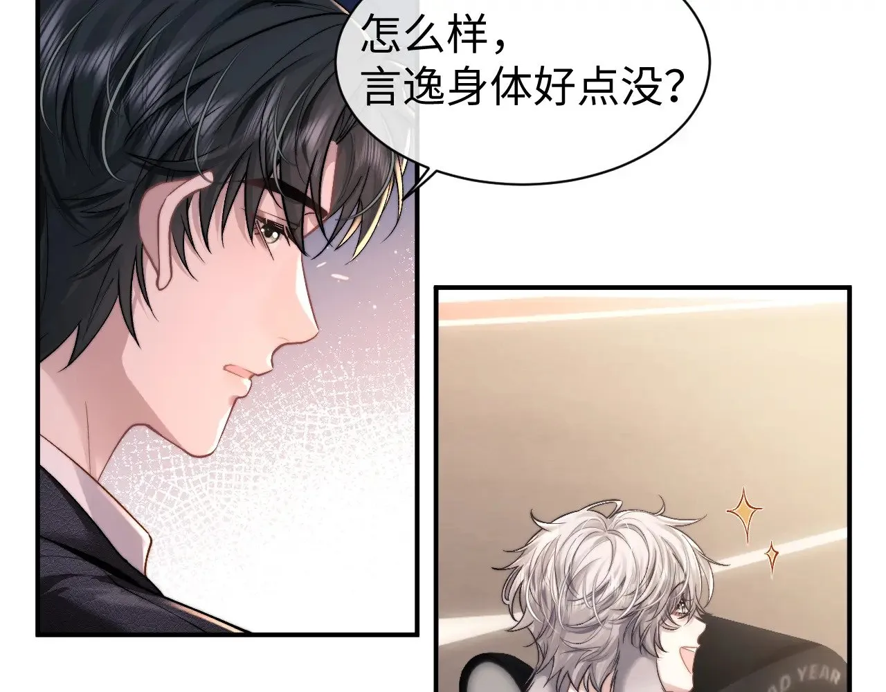 第116话16