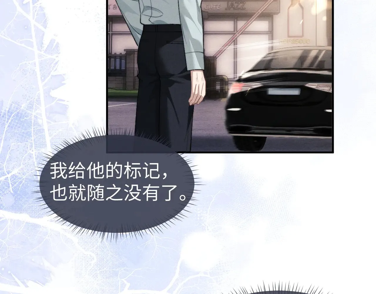 第117话56
