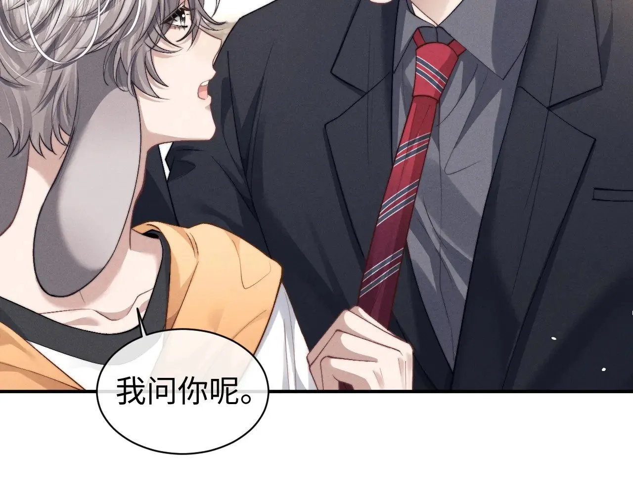 第115话49