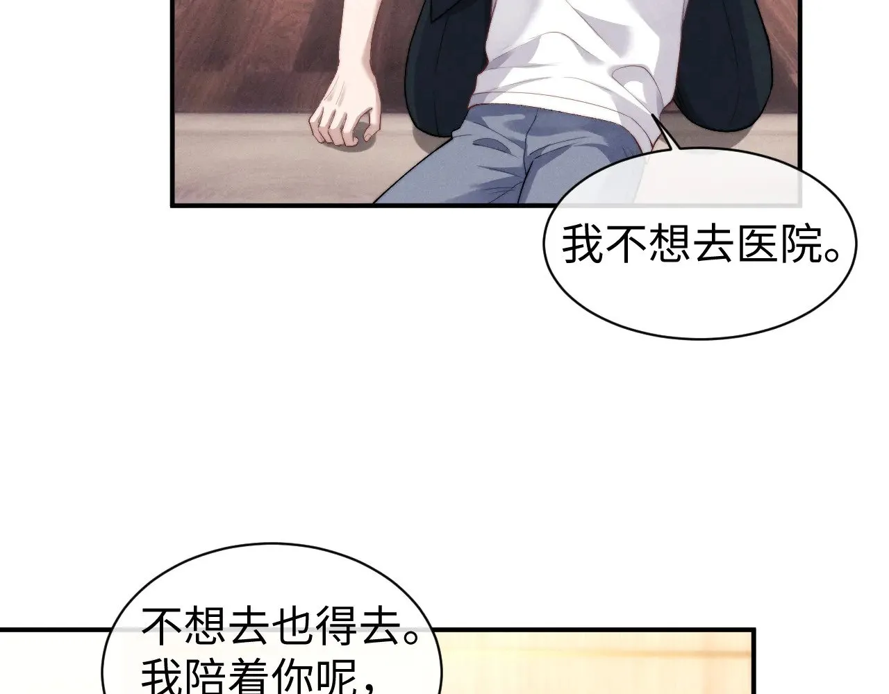 第117话12