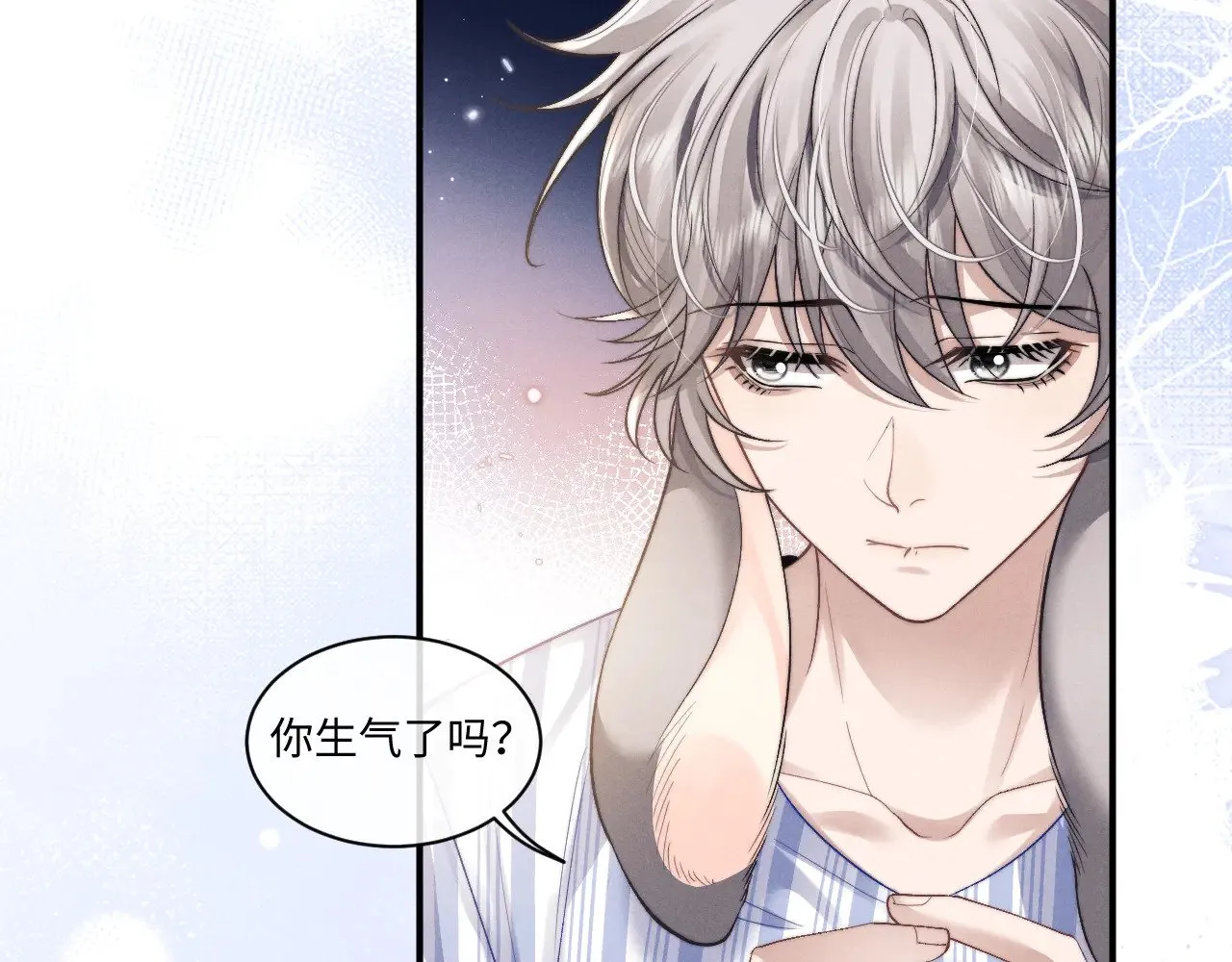 第110话76