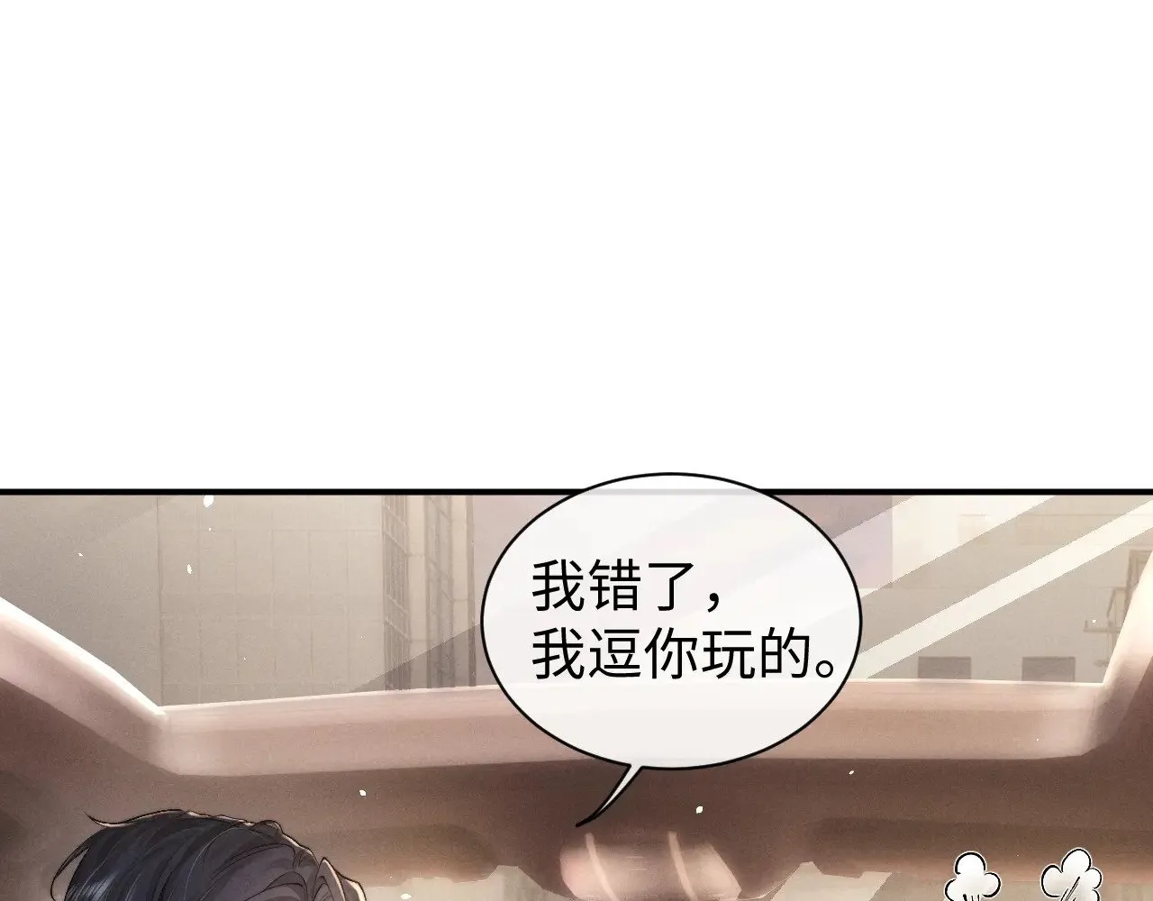 第115话63