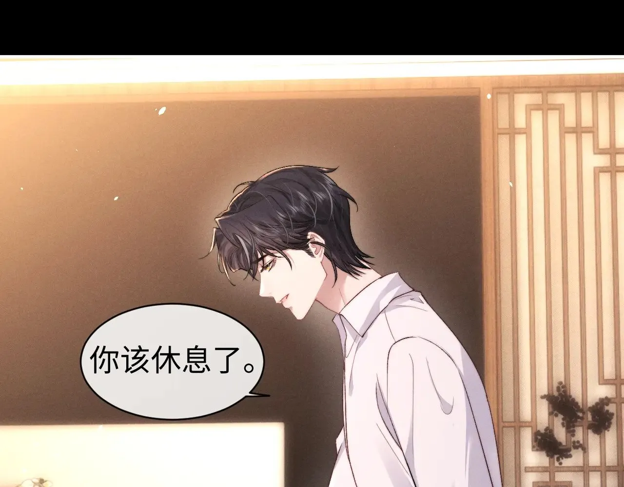 第115话6