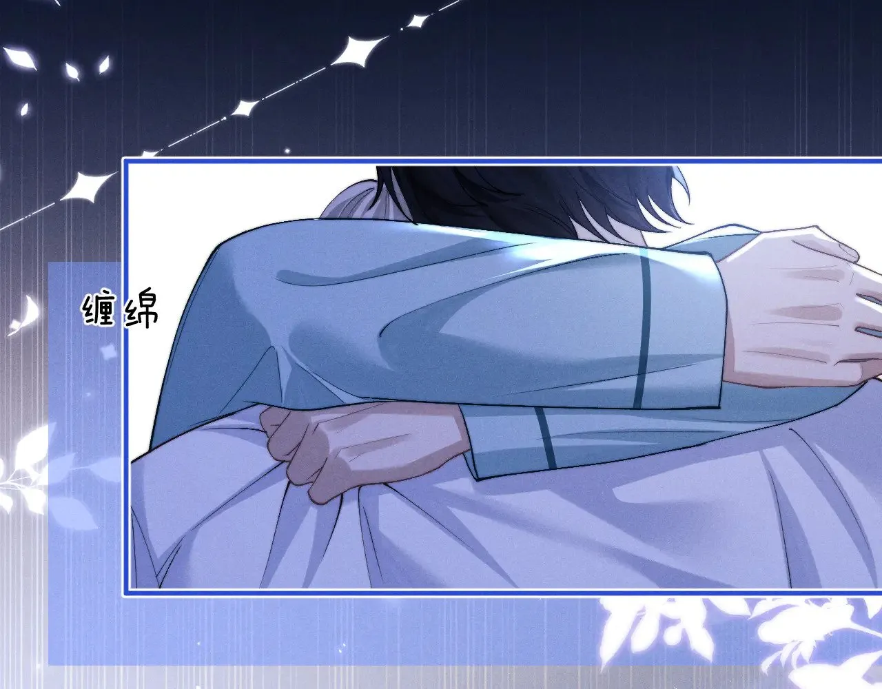 第118话78