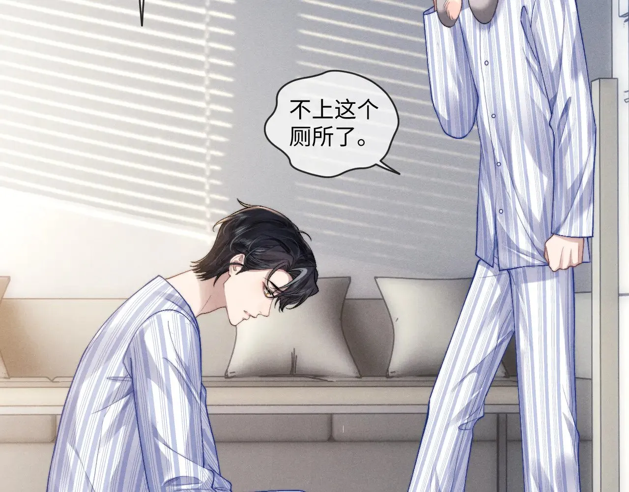 第110话45