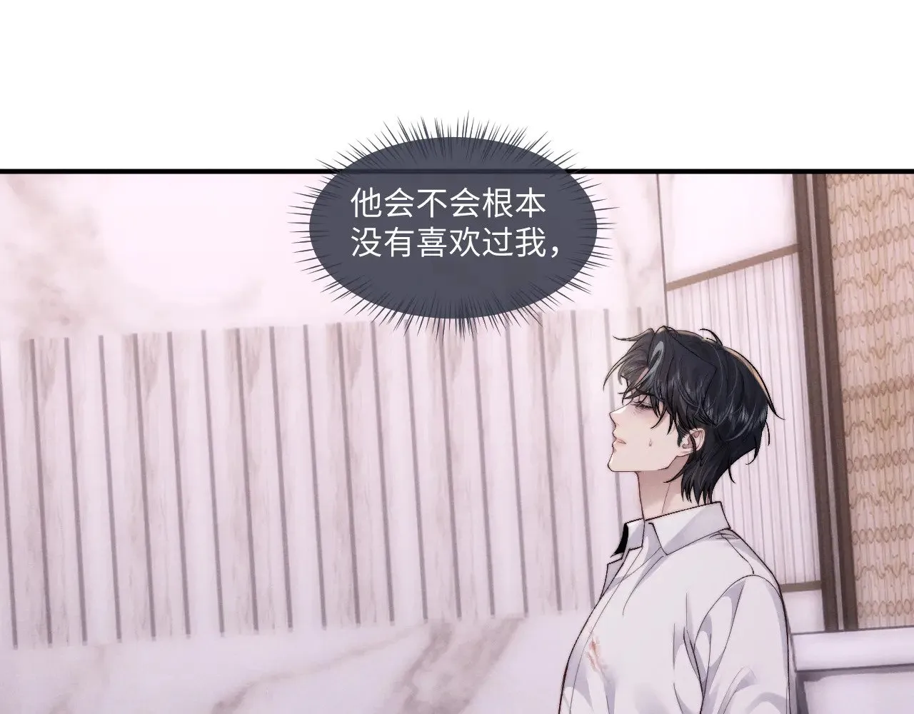 第112话76