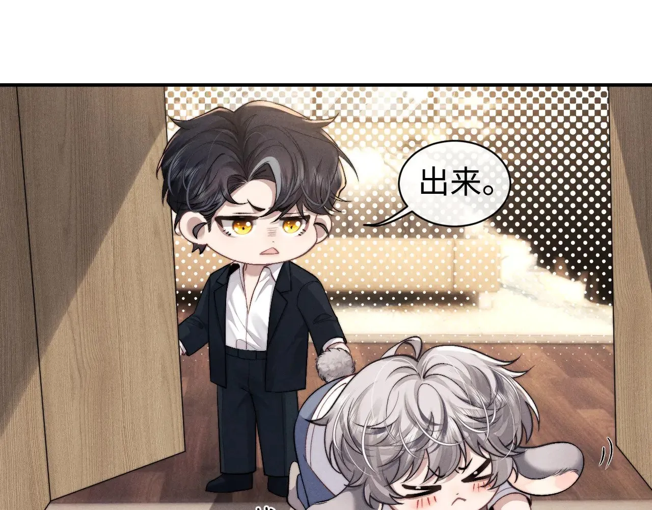 第117话9