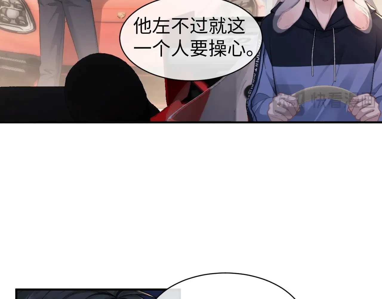 第116话15
