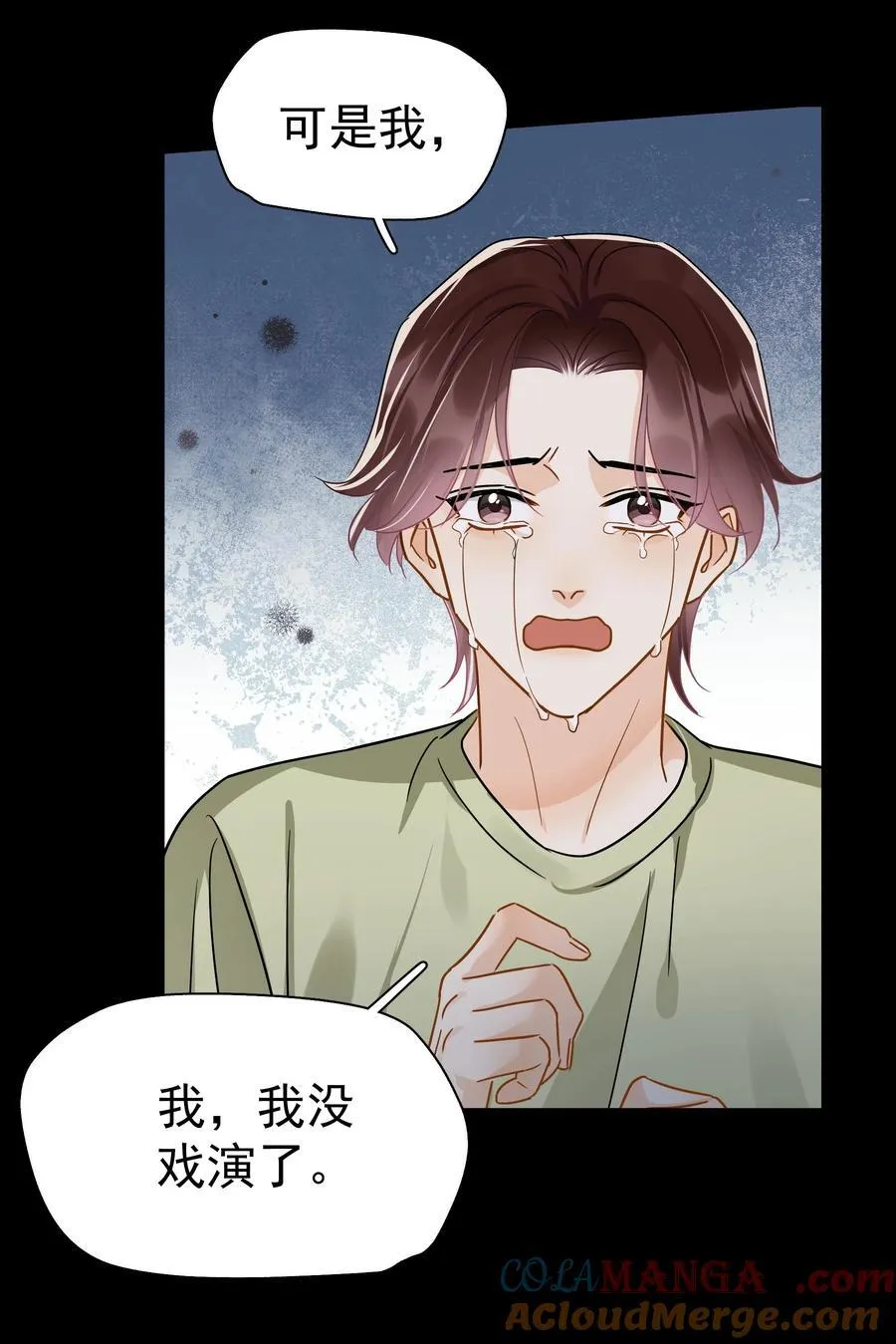 103 另一段过去42