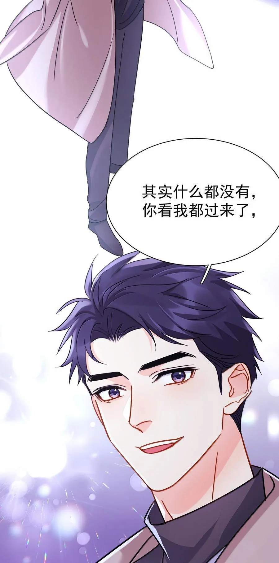 107 已经是最喜欢了11