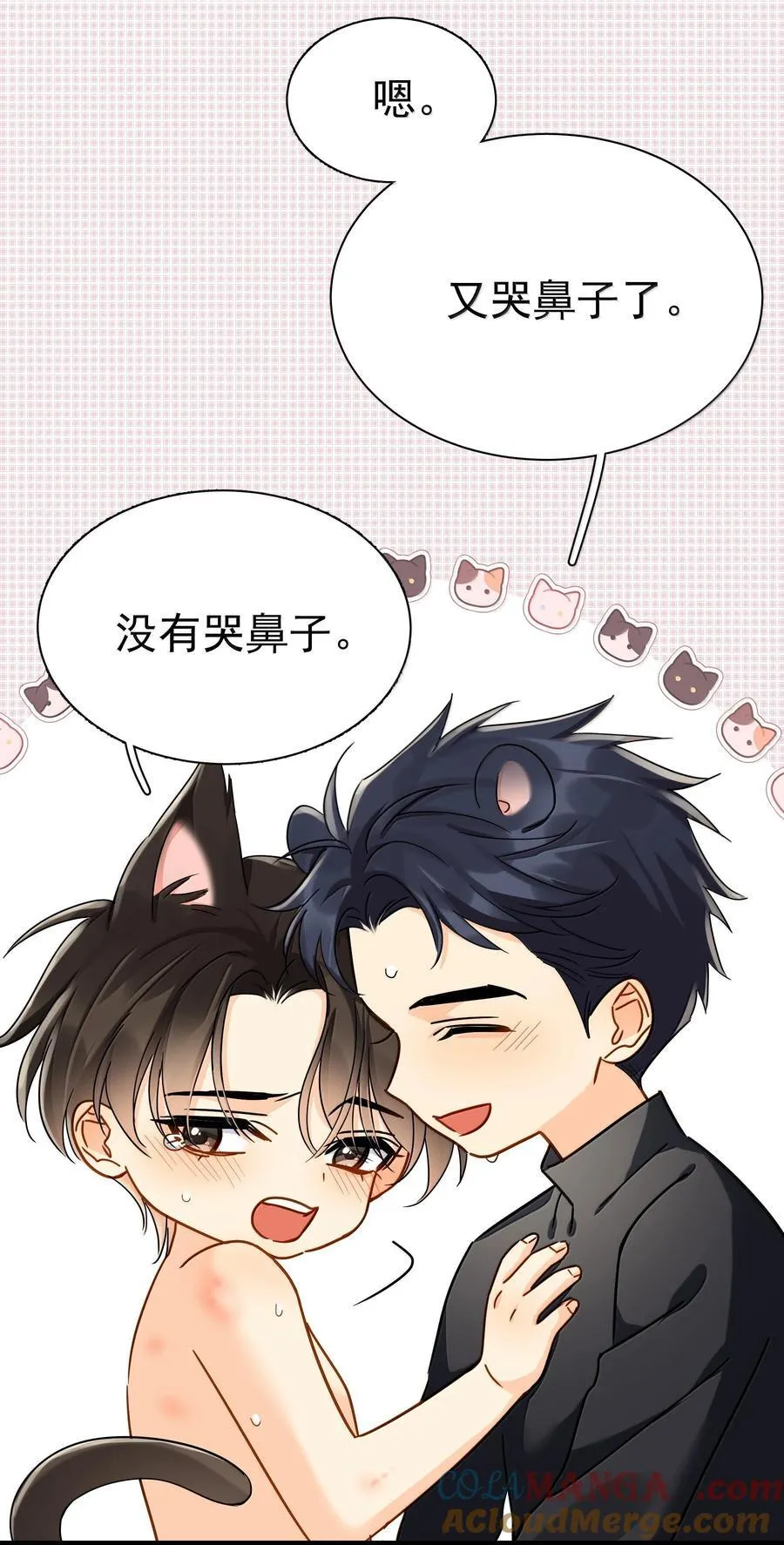 108 但你不是别人12