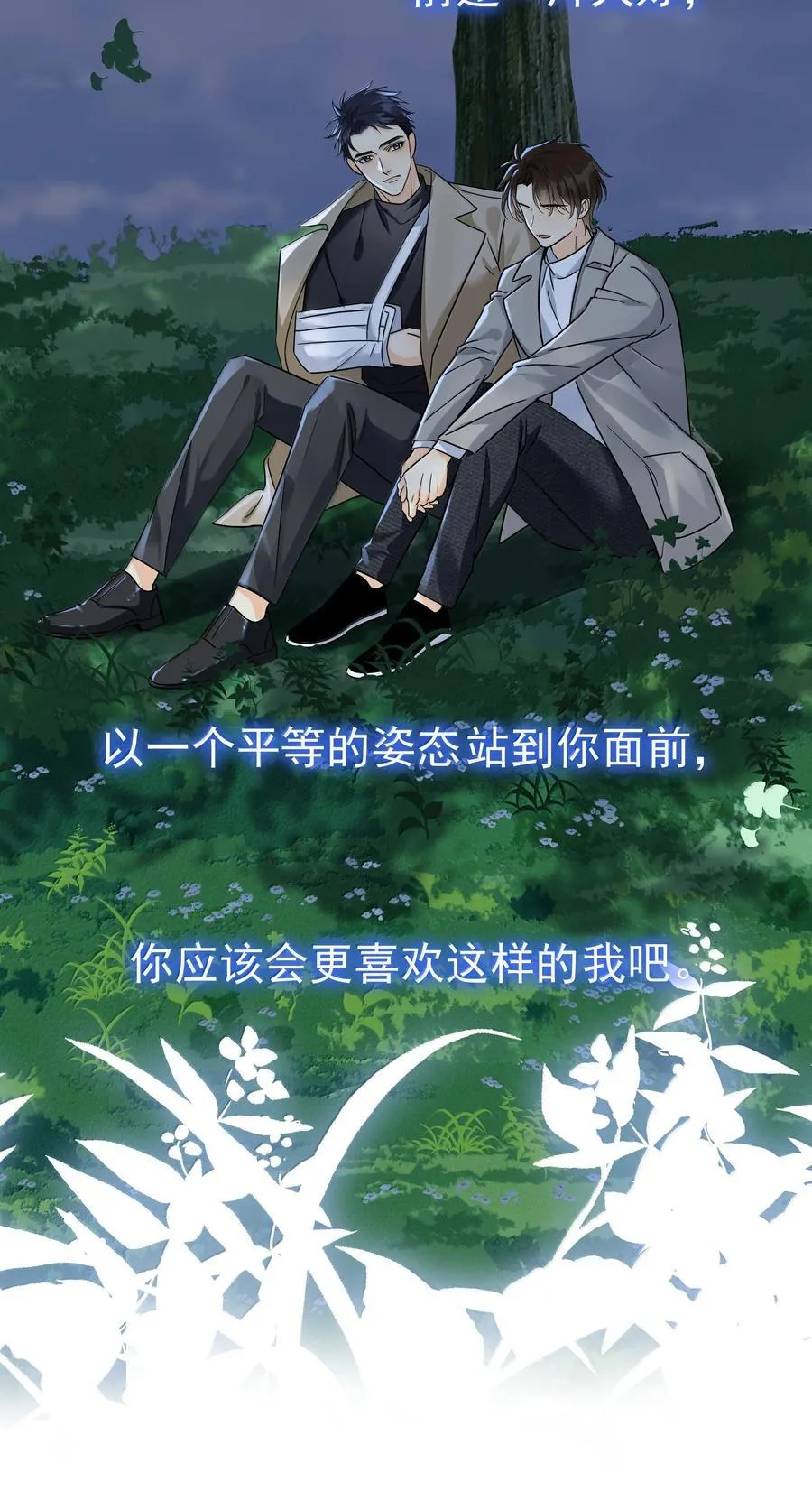 107 已经是最喜欢了16