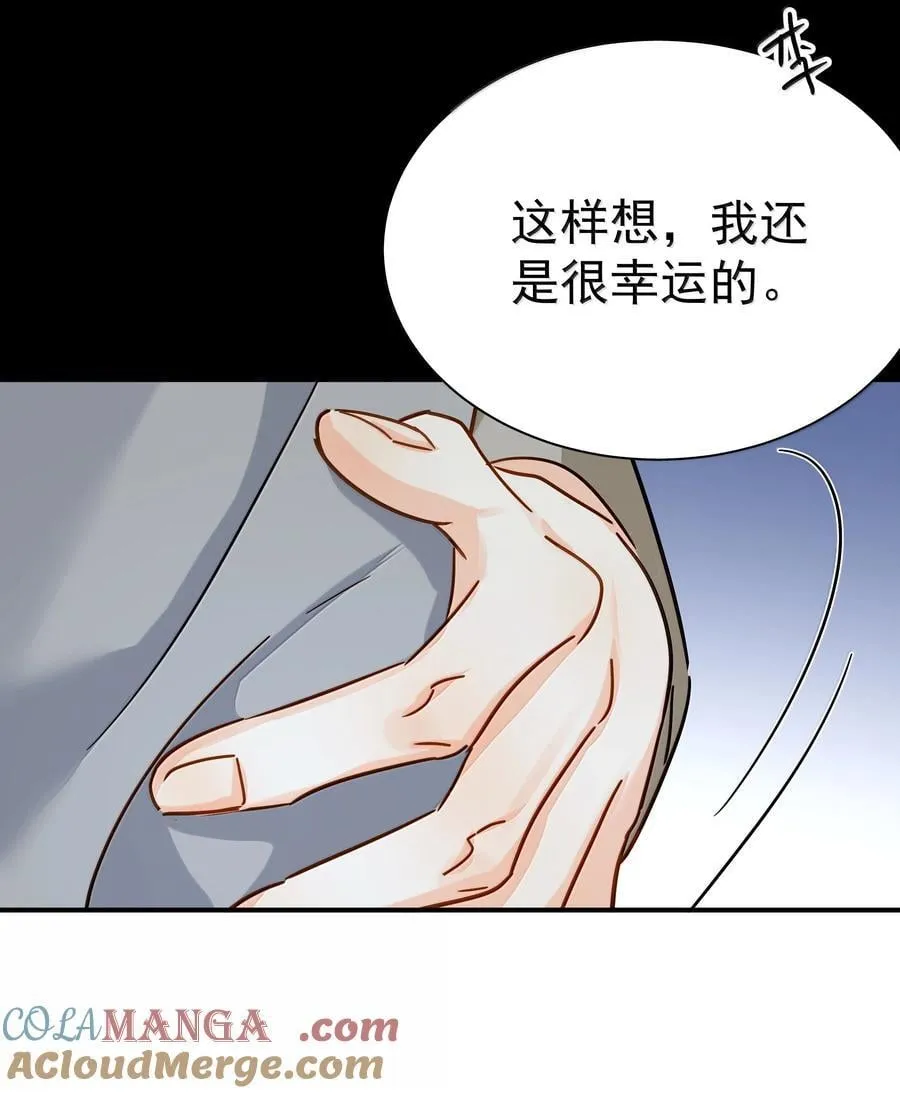 107 已经是最喜欢了42