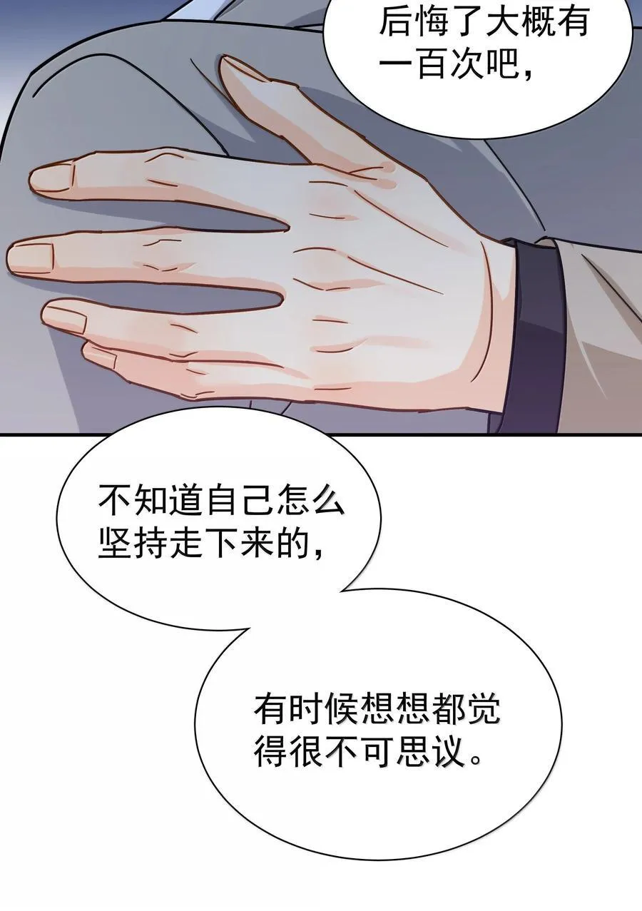 107 已经是最喜欢了23