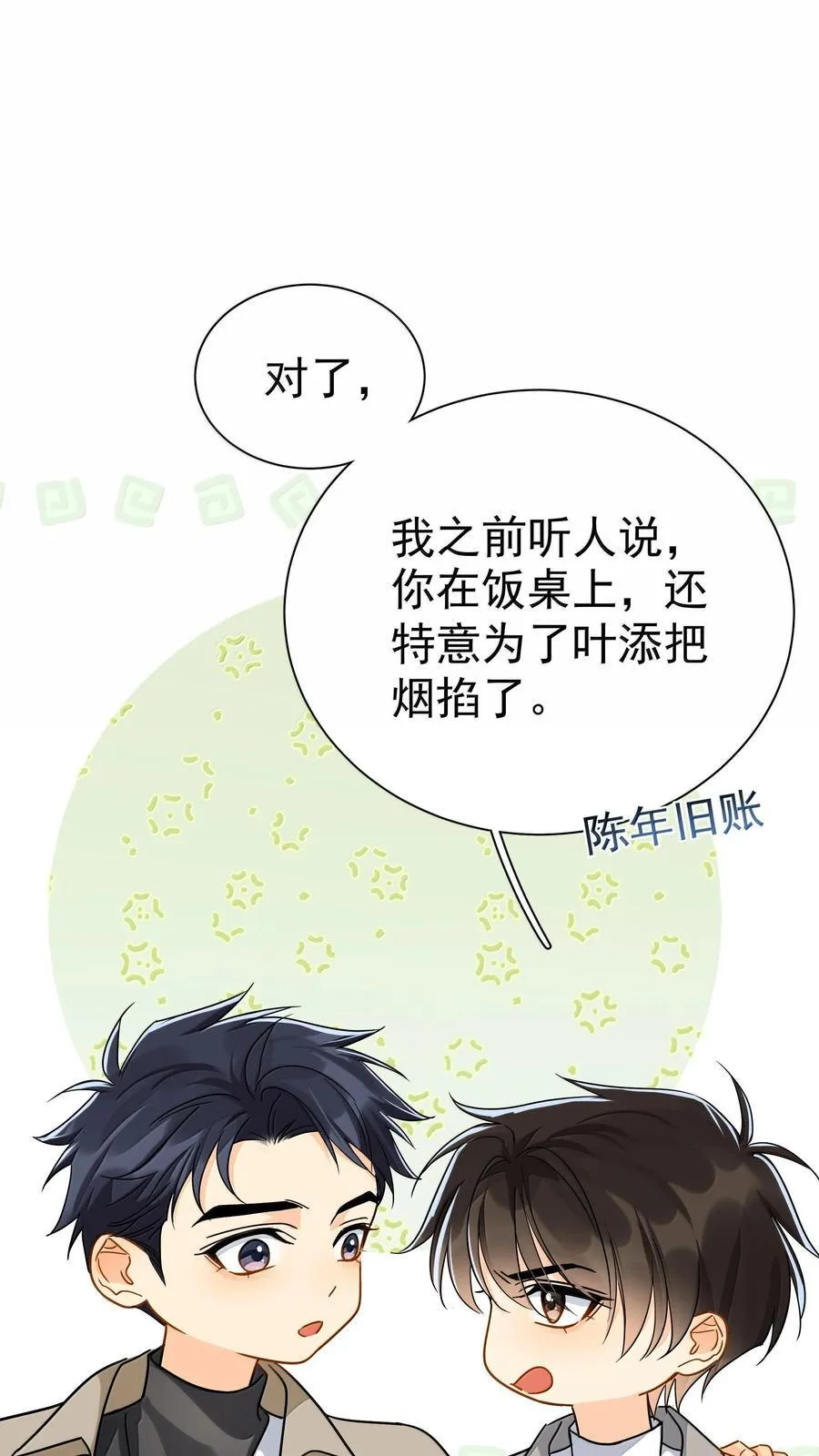 107 已经是最喜欢了32