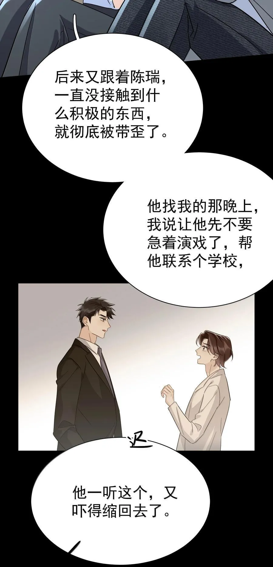 107 已经是最喜欢了41