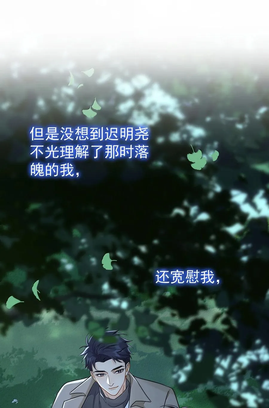 107 已经是最喜欢了8